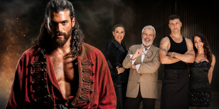 audiencias 22 julio